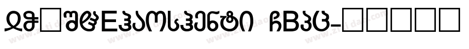 YOUSHEhaoshenti GBpc字体转换